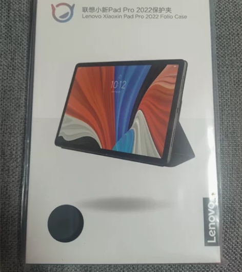 联想小新pad2022，保护夹和保护膜。正...