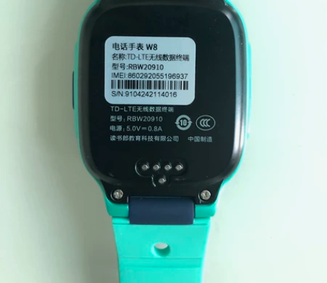 仅开封过的几乎全新读书郎电话手表型号w8，...