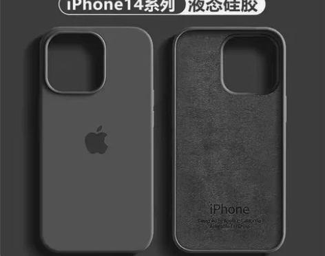 官方石墨色苹果14手机壳iPhone13p...