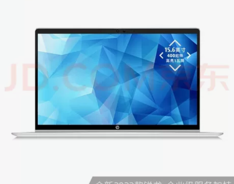 出惠普战66五代，R5，512G，入手4个...