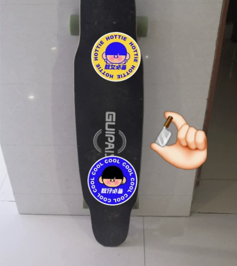 大三入手的长板 本来是准备用来乐跑的,后来...