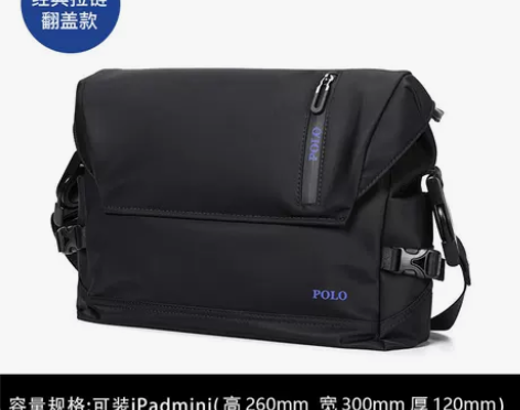 Polo男包单肩包牛津布时尚休闲斜挎包男士...