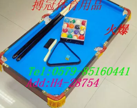 儿童台球/桌球 90*55cm 出同城,可...