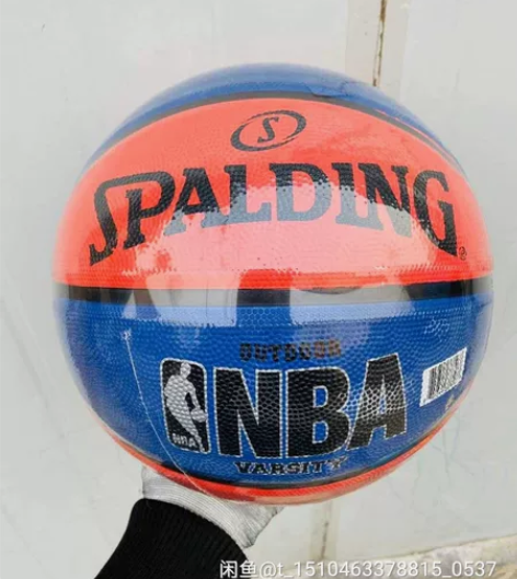 斯伯丁正品篮球 七号篮球橡胶球 皮球青少年...