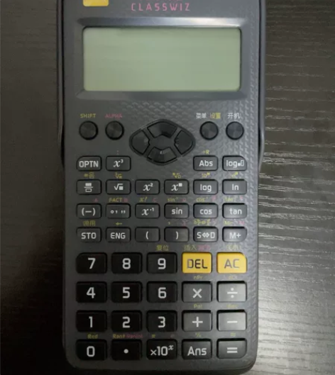 casio/卡西欧计算器 函数会计金融考试...