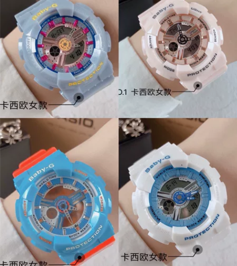 多功能卡西欧手表，男女款都有，大小表盘也可...
