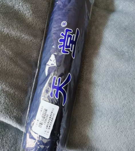 天堂伞黑胶晴雨伞全新 银行存款送的三个，质...