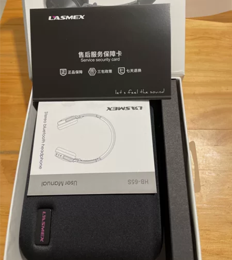 LASMEX无线蓝牙耳机HB-65S 全新...