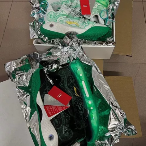 LiNing李宁 驭帅14  虎符  Lo...