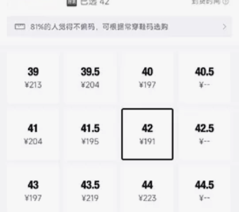 李宁，休闲低帮复古篮球板鞋，货号AGBS0...