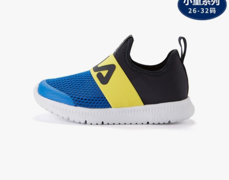 【38活动价】FILA斐乐童鞋2022春季...