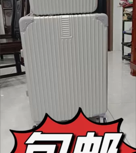 【清仓处理】小清新行李箱女学生网红旅行箱加...