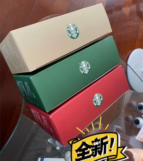 星巴克2021年mini迷你行李箱旅行箱 ...