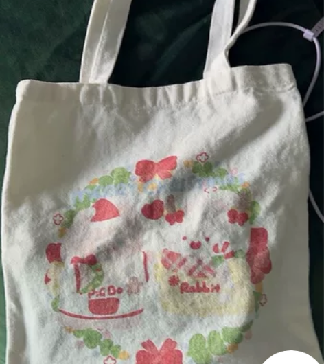 【出】羊仔末日帆布包 有点色差 如图 带一...