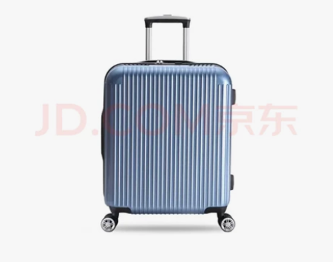 全新网易严选纯pc材质20寸拉杆箱行李箱，...