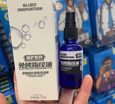 正品蓝猩免考指纹油手机屏幕钢化膜疏油苹果/...