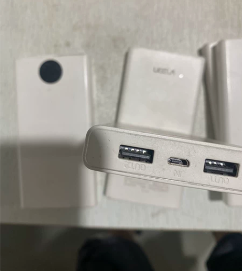 10000毫安充电宝 感兴趣的话点“我想要...