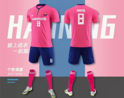 足球服套装男成人儿童比赛定制训练队服男童短...