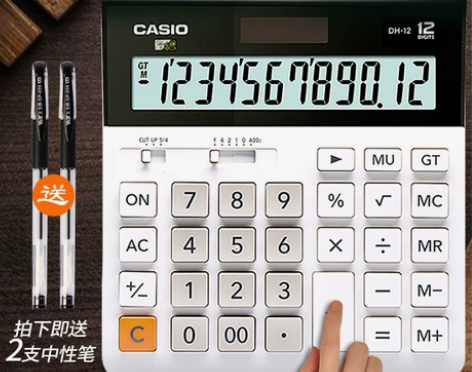 卡西欧计算机考试笔 计算器正品CasioM...