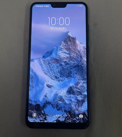 小米8青春版 蓝色 64g家里自用的闲置机...