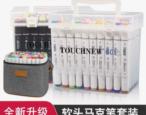 【美卡勒法卡勒平替】 Touch new ...