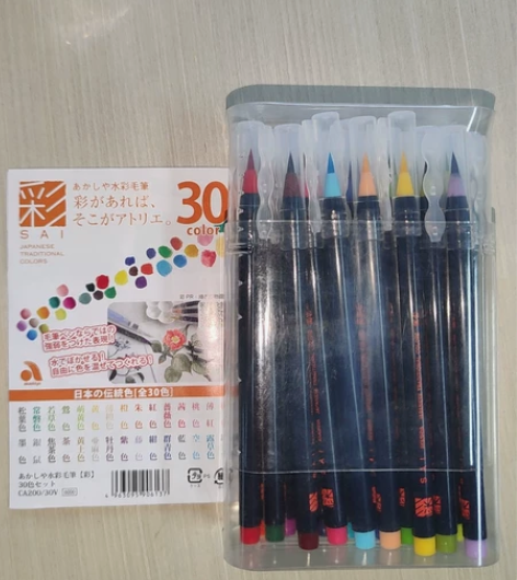 毛笔日本进口樱花彩水彩软头水彩笔30色奈良...