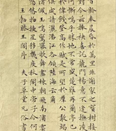 佰年尚普，金章雅韵一幅，详细了解请私聊 感...