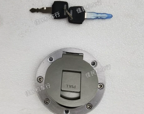 宝雕嘉爵350摩托车小忍者 枭风同款仿赛套...