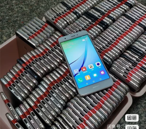 华为nove1。还有一二十台 感兴趣的话点...