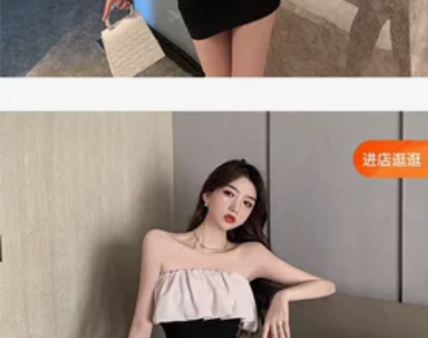 法式小众名媛御姐范气质中长款抹胸裙子女夏季...