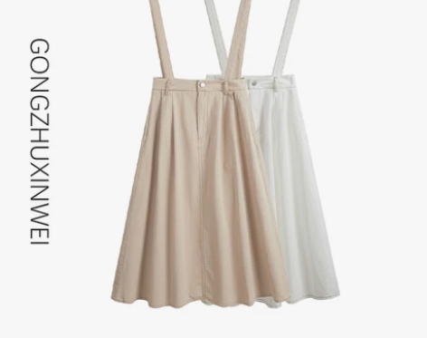 背带裙半身裙女夏季薄款宽松大摆裙复古垂坠减...