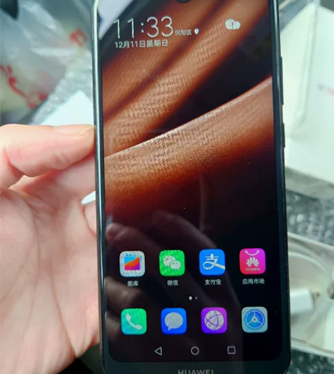 华为畅享9e 亮黑色3+64G 95新 屏...