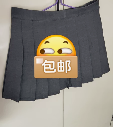 全新 闲置百褶裙女短裙高腰A字半身裙学院风...