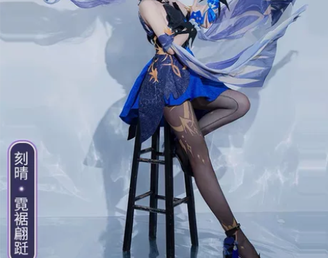 猫老师原神刻晴COS服装霓裾翩跹套装，s码...