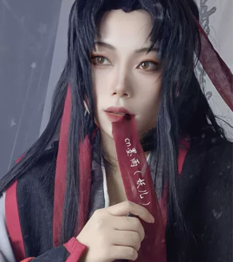 【出】悠窝窝u家   绝版魏无羡少年cos...