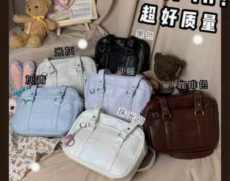 【海獭】jk制服包pu斜挎手提软妹学院通勤...