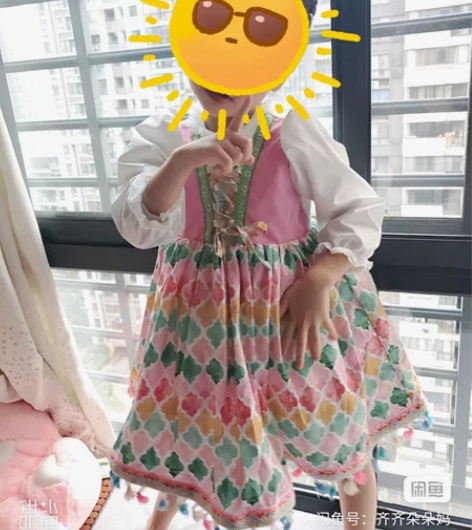 细雨私定唯一一件民族风120码，裙长60，...