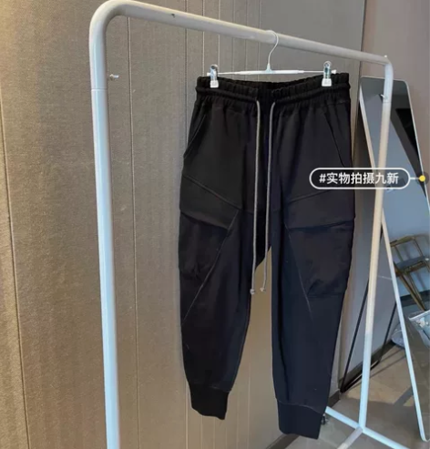 男士休闲裤宽松束脚裤  尺码xl 喜欢的宝...