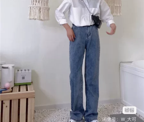 SDNINE  高腰 显瘦 直筒 阔腿牛仔...