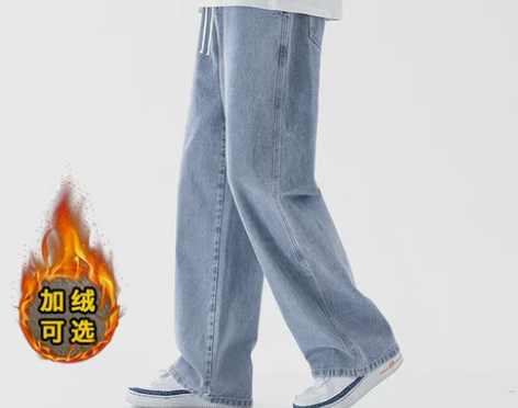 森马阔腿裤牛仔裤 牛仔裤长裤集团minet...