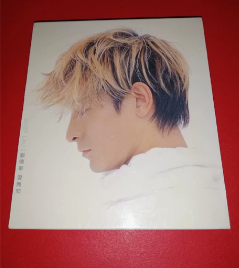 刘德华   爱无知   港A版   199...