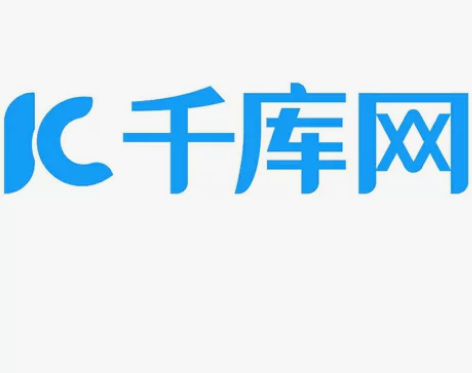 千库网全站VIP(一天可下20次) 免抠元...