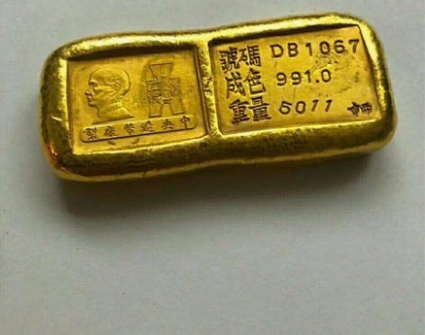乡下收来的,民国金锭金条 孙中山金条金锭黄...