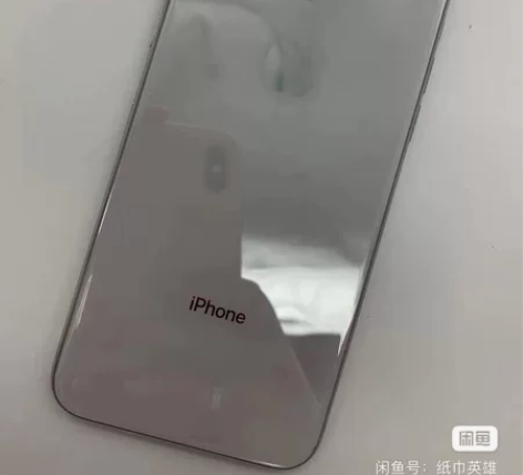 Apple/苹果 iPhone X出自用的...