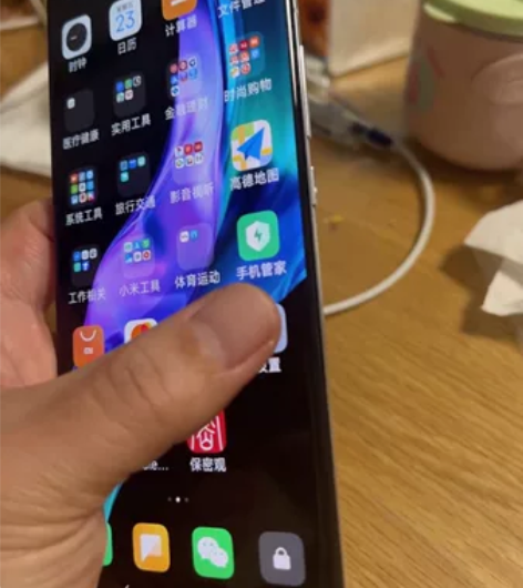 ?小米11 12加256 白色，10月官方...