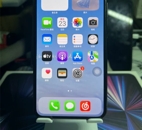 苹果11 Pro Max 国行双卡双待 2...