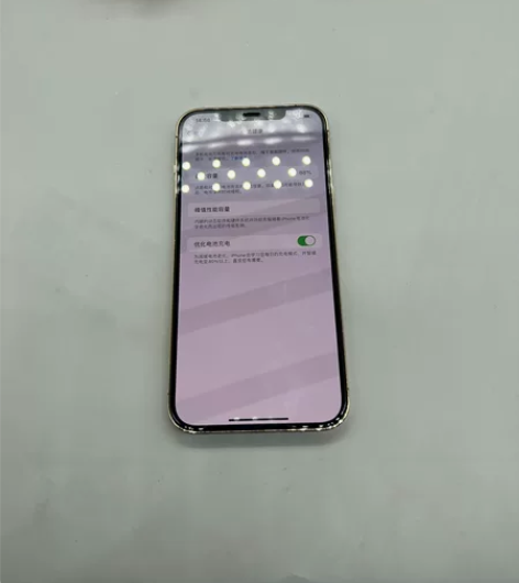 苹果12promax美版卡贴128g成色9...