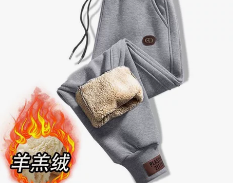 战狼世家男士休闲裤子加绒加厚宽松保暖束脚运...