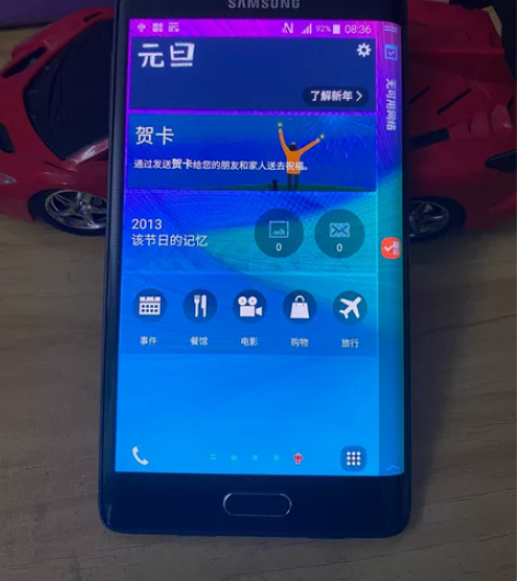 三星noteedge 国行 库存机99新三...