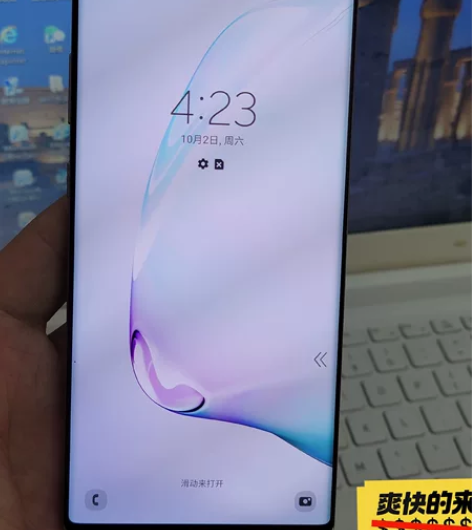 三星note10+ 12+256内存 莫奈...